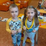phoca_thumb_m_2. lutoed ter 1 Fotogalerie